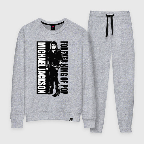 Женский костюм Michael Jackson - forever king of pop / Меланж – фото 1