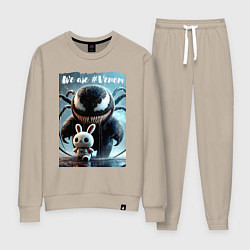 Костюм хлопковый женский Мультяшный Веном присмотрел себе кролика - мем, цвет: миндальный