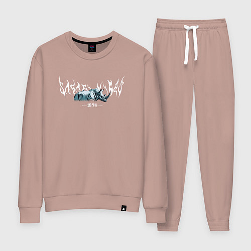 Женский костюм Rhino vibe / Пыльно-розовый – фото 1