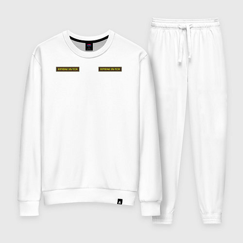 Женский костюм Шеврон: вооружённые силы / Белый – фото 1