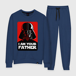 Женский костюм Darth Vader