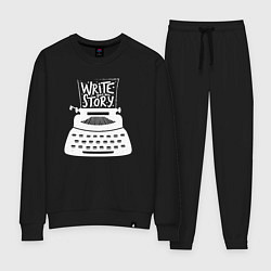 Костюм хлопковый женский Напиши историю, цвет: черный