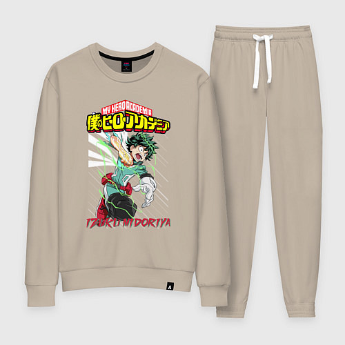 Женский костюм Моя геройская академия Деку / Миндальный – фото 1