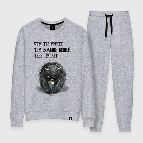 Женский костюм Умного многое пугает / Меланж – фото 1