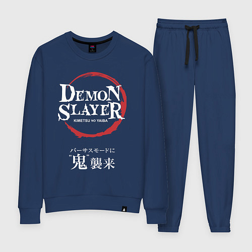 Женский костюм Клинок рассекающий демонов - лого / Тёмно-синий – фото 1