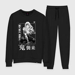 Костюм хлопковый женский Кокушибо - демон двадцати лун, цвет: черный