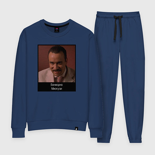 Женский костюм Бонжорно Мискузи мем Евротур / Тёмно-синий – фото 1