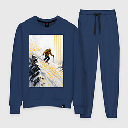 Костюм хлопковый женский Арт с лыжником на склоне, цвет: тёмно-синий