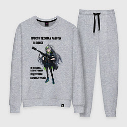 Женский костюм Техника работы в офисе для девушек