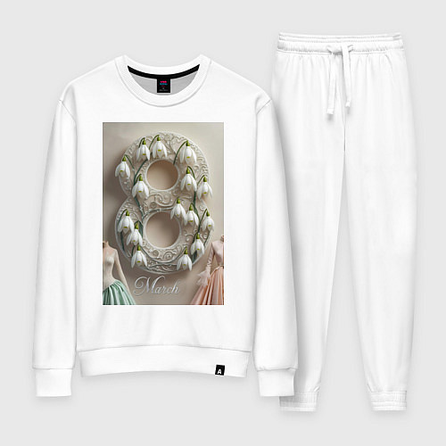 Женский костюм Ландыши девушкам на 8 марта / Белый – фото 1