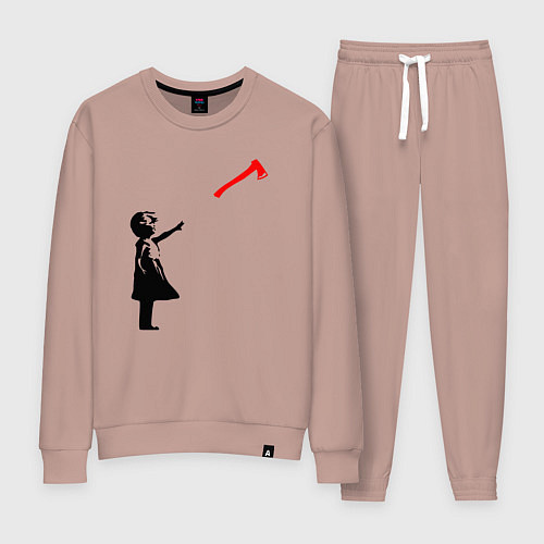 Женский костюм Девочка и топор / Пыльно-розовый – фото 1