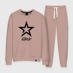 Костюм хлопковый женский Diana - star, цвет: пыльно-розовый