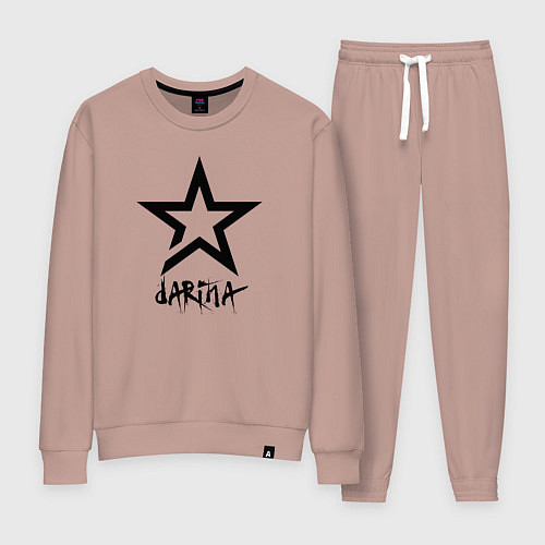 Женский костюм Darina - star / Пыльно-розовый – фото 1