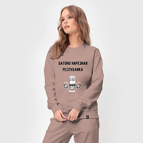 Женский костюм Батоно нарезная республика кухня / Пыльно-розовый – фото 3