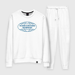 Женский костюм Lunon - the work is mysterious and important