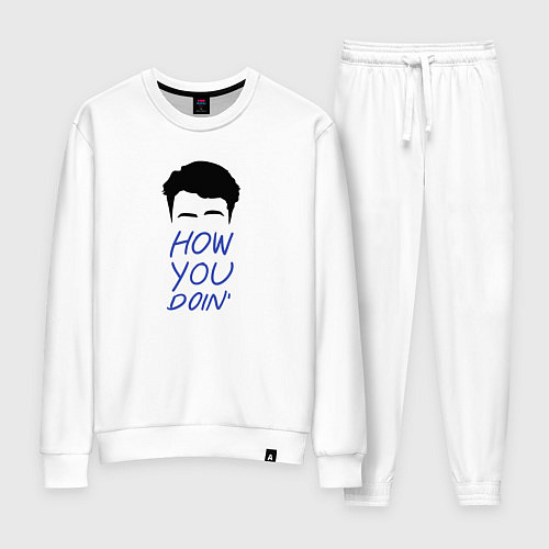 Женский костюм How you doin / Белый – фото 1