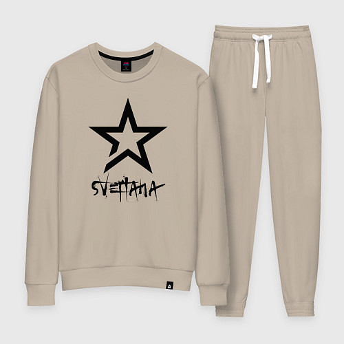 Женский костюм Svetlana - ster / Миндальный – фото 1