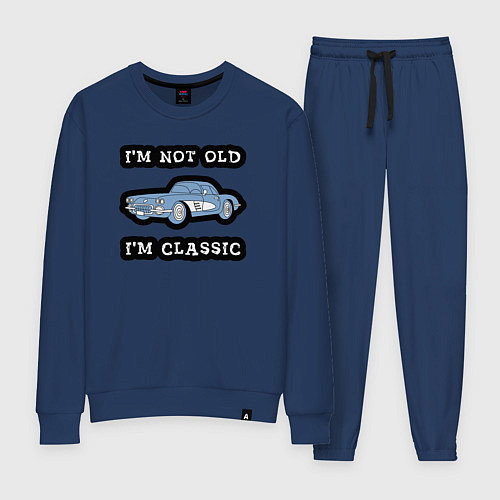 Женский костюм Я не старый, я классический / Тёмно-синий – фото 1
