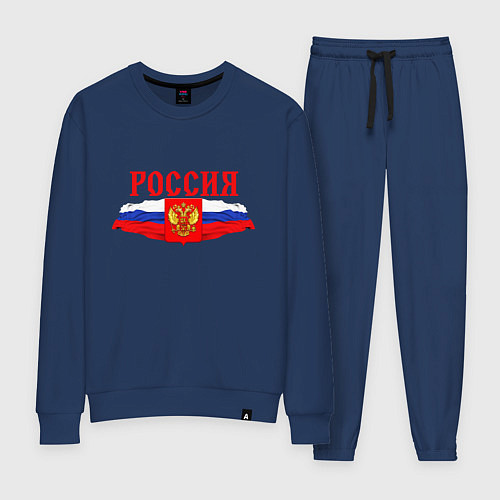 Женский костюм Россия надпись герб и флаг / Тёмно-синий – фото 1