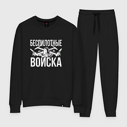 Женский костюм Россия - беспилотные войска