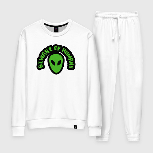 Женский костюм Остерегайтесь людей / Белый – фото 1