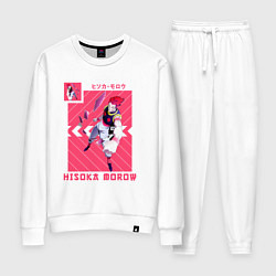 Костюм хлопковый женский Хантер Hisoka Morow, цвет: белый