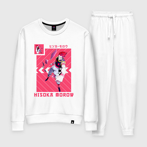 Женский костюм Хантер Hisoka Morow / Белый – фото 1