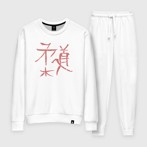 Женский костюм Иероглиф дзюдо / Белый – фото 1