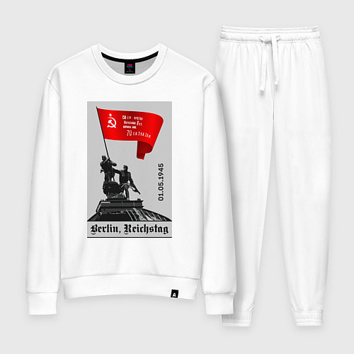 Женский костюм Знамя победы над рейхстагом / Белый – фото 1