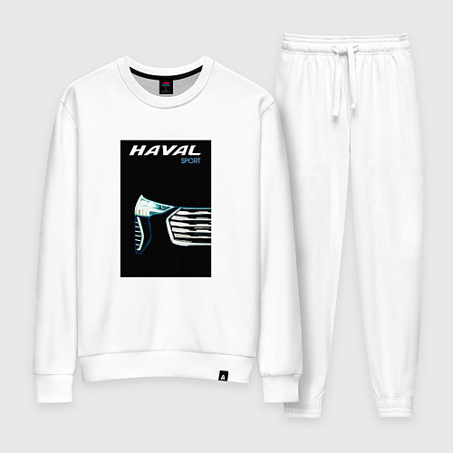 Женский костюм Haval sport фара и бампер / Белый – фото 1