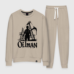 Женский костюм Нефтяник у буровой установки