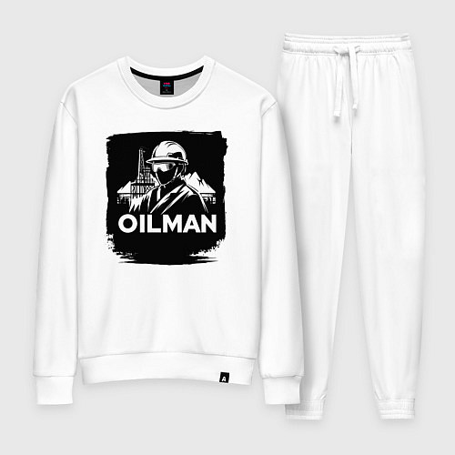 Женский костюм Нефтяник / Белый – фото 1