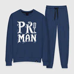 Женский костюм PRщик