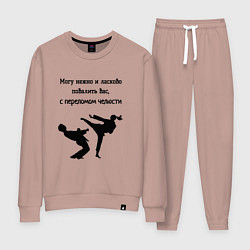 Женский костюм Могу нежно уложить карате