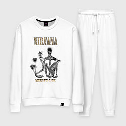 Костюм хлопковый женский Nirvana incesticide, цвет: белый