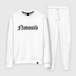 Женский костюм Novosibirsk - Russia