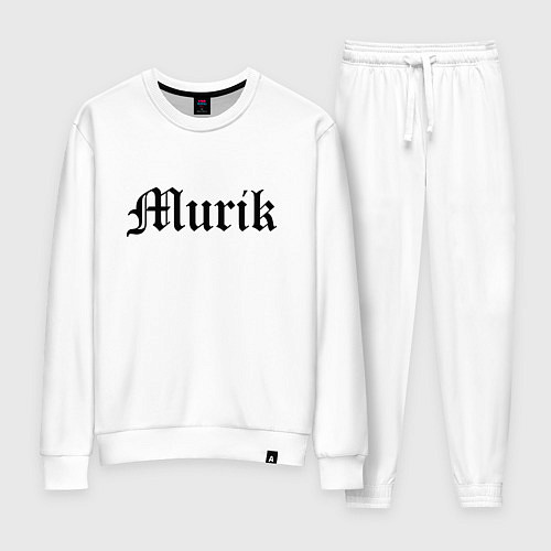 Женский костюм Мурманск - мем / Белый – фото 1