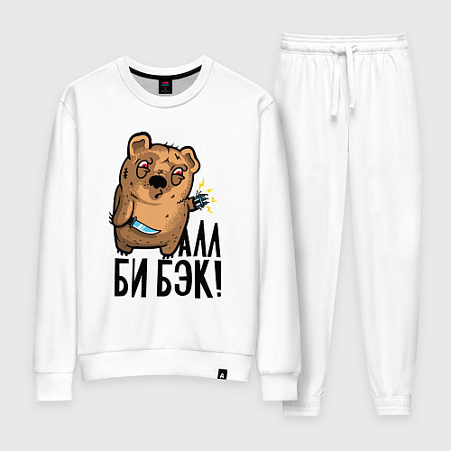 Женский костюм Медведь терминатор - я вернулся / Белый – фото 1