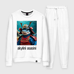 Женский костюм Акулини асасини - самурай мем