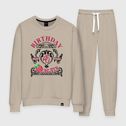 Костюм хлопковый женский 45 баба ягодка опять, цвет: миндальный