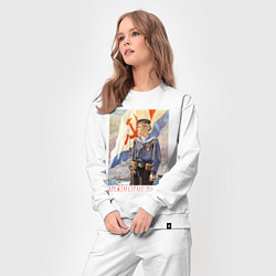 Костюм хлопковый женский Бережем страну родную, цвет: белый — фото 2