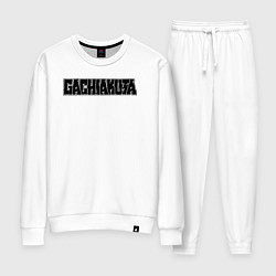 Женский костюм Gachiakuta english logo