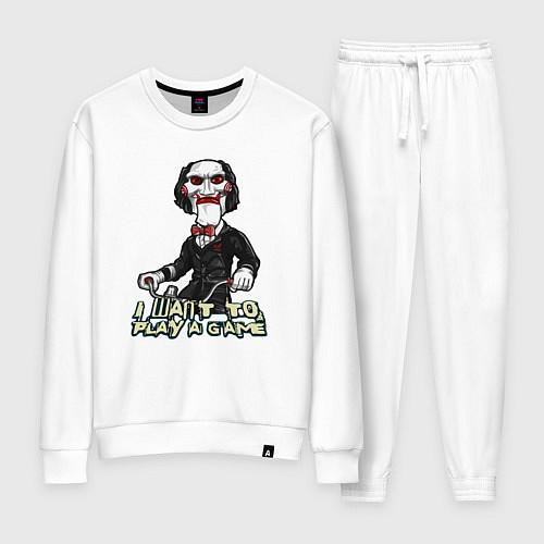 Женский костюм Я хочу сыграть в игру / Белый – фото 1