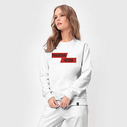 Костюм хлопковый женский Работаю чётко, цвет: белый — фото 2