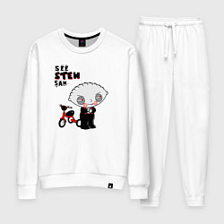 Костюм хлопковый женский Пила Стьюи, цвет: белый