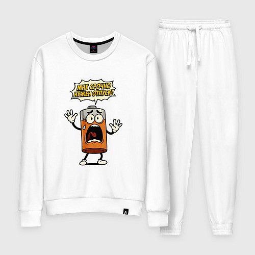 Женский костюм Мне срочно нужен отпуск / Белый – фото 1