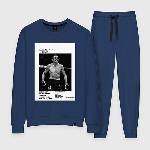 Женский костюм Тони Фергюсон постер / Тёмно-синий – фото 1