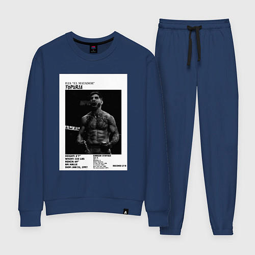 Женский костюм Илия Топурия постер / Тёмно-синий – фото 1