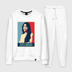 Женский костюм Оливия Родриго