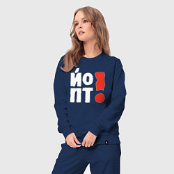Костюм хлопковый женский Популярное восклицание, цвет: тёмно-синий — фото 2